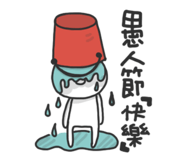 Holidays with TWO GI sticker #14501843