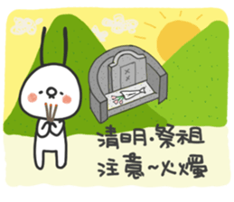 Holidays with TWO GI sticker #14501844