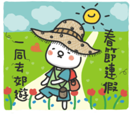 Holidays with TWO GI sticker #14501845