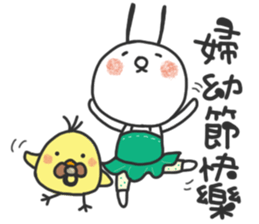 Holidays with TWO GI sticker #14501846