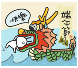 Holidays with TWO GI sticker #14501849