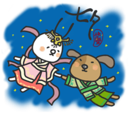 Holidays with TWO GI sticker #14501851