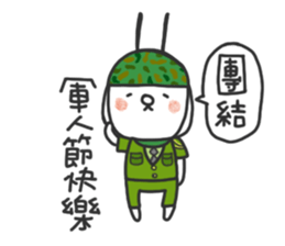 Holidays with TWO GI sticker #14501853