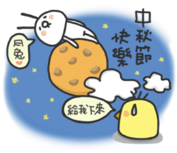 Holidays with TWO GI sticker #14501854