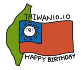 Holidays with TWO GI sticker #14501856