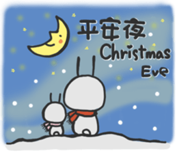 Holidays with TWO GI sticker #14501860