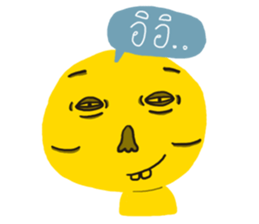 yellow ugly cartoon sticker #14501864