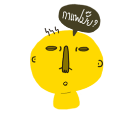 yellow ugly cartoon sticker #14501878