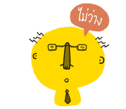 yellow ugly cartoon sticker #14501879