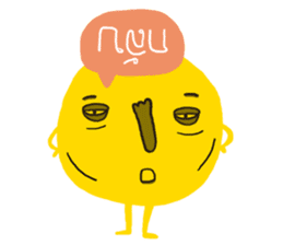 yellow ugly cartoon sticker #14501883