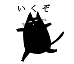 Clumsy cute cat sticker #14501887