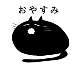 Clumsy cute cat sticker #14501889