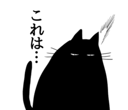 Clumsy cute cat sticker #14501890