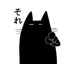 Clumsy cute cat sticker #14501894