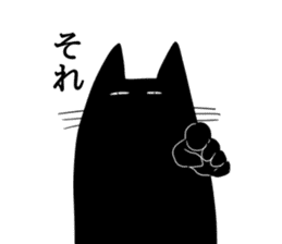 Clumsy cute cat sticker #14501894