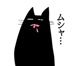 Clumsy cute cat sticker #14501899