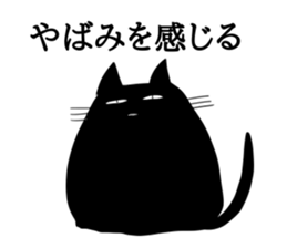 Clumsy cute cat sticker #14501903