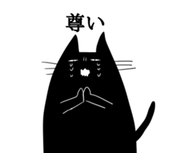 Clumsy cute cat sticker #14501910