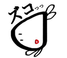 SEA Monster sticker #14501922