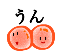 SEA Monster sticker #14501927