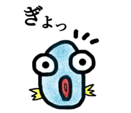 SEA Monster sticker #14501929