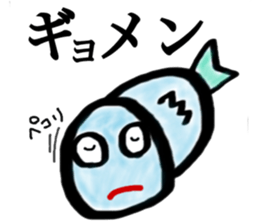 SEA Monster sticker #14501930