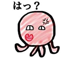 SEA Monster sticker #14501932