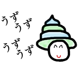 SEA Monster sticker #14501939