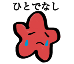 SEA Monster sticker #14501941