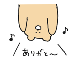 Simple Kumao sticker #14501945