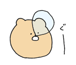 Simple Kumao sticker #14501955