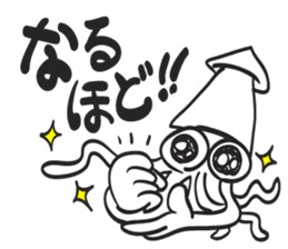 After all I like squid!! sticker #14502047