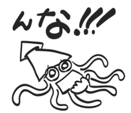 After all I like squid!! sticker #14502063
