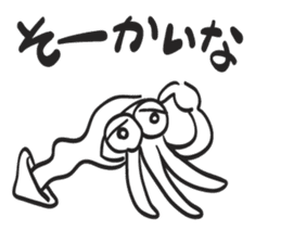 After all I like squid!! sticker #14502068