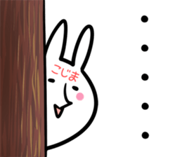 Kojima Sticker!! sticker #14502080