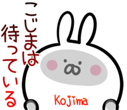 Kojima Sticker!! sticker #14502081