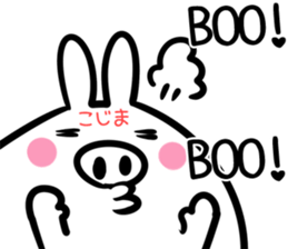 Kojima Sticker!! sticker #14502082