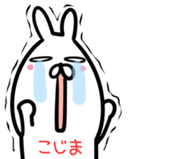 Kojima Sticker!! sticker #14502083