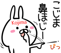 Kojima Sticker!! sticker #14502088