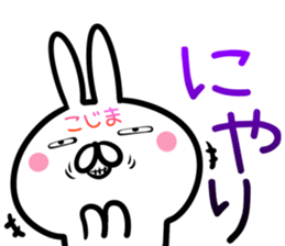 Kojima Sticker!! sticker #14502090