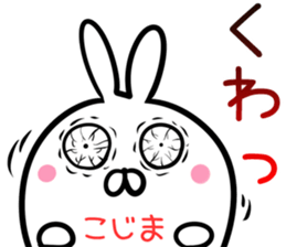 Kojima Sticker!! sticker #14502092