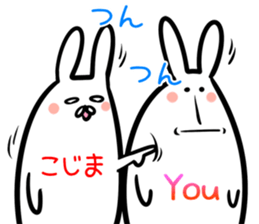 Kojima Sticker!! sticker #14502096