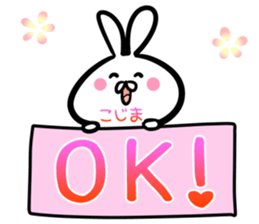 Kojima Sticker!! sticker #14502100