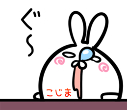 Kojima Sticker!! sticker #14502102