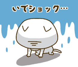 ide's Sticker sticker #14502125