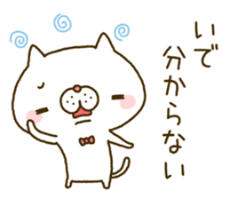 ide's Sticker sticker #14502128