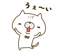 ide's Sticker sticker #14502133