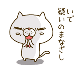 ide's Sticker sticker #14502136