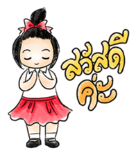 Mint the Sassy School Girl sticker #14502152