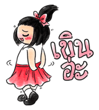 Mint the Sassy School Girl sticker #14502159
